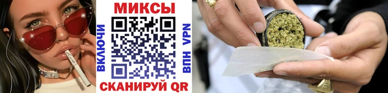 БУТИРАТ 1.4BDO  Тбилисская 