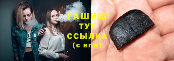 мет Абдулино