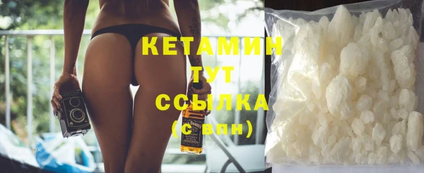 мет Абдулино
