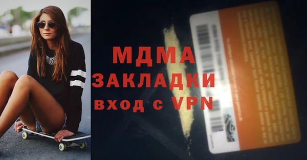 кокаин VHQ Алзамай