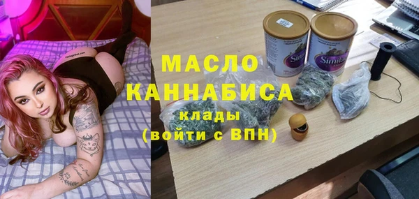 мет Краснотурьинск