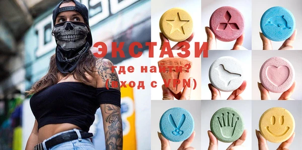 мет Абдулино
