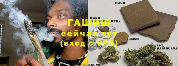 COCAINE Красноперекопск