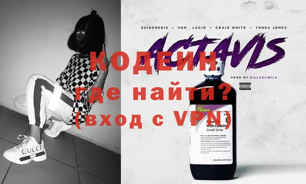 мет Краснотурьинск