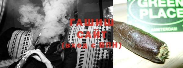 COCAINE Красноперекопск