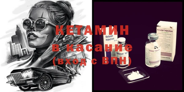 мет Абдулино