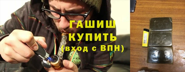 СК Нижний Тагил